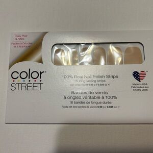 Color Street Toffee Nut Nail Polish Strips
